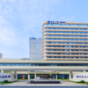 The Second Affiliated Hospital, Zhejiang University School of Medicine