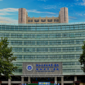 The First Affiliated Hospital, Zhejiang University School of Medicine